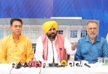 चंडीगढ़ केंद्र के अधिकार क्षेत्र में आता है; भाजपा दफ्तर के बाहर हमले के लिए केंद्रीय गृह मंत्री जिम्मेदार: मुख्यमंत्री भगवंत सिंह मान