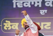 पंजाब के लोग कांग्रेस, भाजपा और अकालियों द्वारा किए गए विश्वासघात के कारण 2027 में इनका पूरी तरह सफाया कर देंगे: मुख्यमंत्री भगवंत सिंह मान