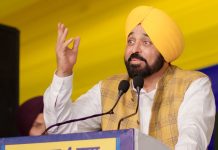 पंजाब सरकार दुनिया भर के आरोपियों को ट्रैक करके वापस लाने के लिए गृह मंत्रालय और विदेश मंत्रालय के साथ तालमेल कर रही है: मुख्यमंत्री भगवंत सिंह मान