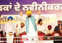 शहरों से लेकर छोटे कस्बों तक, लाखों के बिल वाले मरीज अब बिना कोई भुगतान किए अस्पताल से इलाज लेकर वापस घरों को लौट रहे