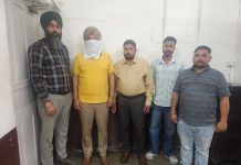 विजिलेंस ब्यूरो द्वारा 30,000 रुपये रिश्वत लेते इंस्पेक्टर को रंगे हाथों गिरफ्तार