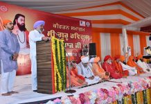 भगवंत सिंह मान सरकार द्वारा श्री गुरु रविदास जी के 650वें प्रकाश पर्व को समर्पित रूपनगर में पहला विशाल आध्यात्मिक कीर्तन दरबार सजाया गया