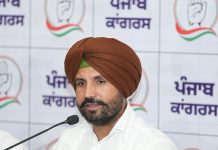 वड़िंग ने राजपुरा के पास रेलवे ट्रैक पर हुए बम धमाके की निंदा की कहा, अयोग्य AAP ने पंजाब की शांति को दांव पर लगा दिया