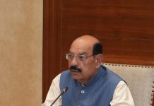 स्वतंत्रता संग्रामियों तथा उनके आश्रितों को 11,000 रुपये प्रतिमाह पेंशन दी जा रही है : मोहिंदर भगत
