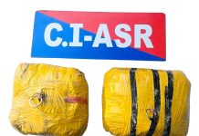 अमृतसर में नशा तस्करी नेटवर्क से जुड़ा व्यक्ति 6 किलो हेरोइन सहित काबू