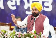 भगवंत मान सरकार की ‘मुख्यमंत्री सेहत योजना’ के तहत 4,600 घुटनों का प्रत्यारोपण , कैशलेस सर्जरी से हज़ारों लोगों की चलने-फिरने की क्षमता बहाल हुई