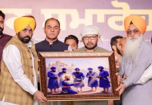 शहीद ऊधम सिंह स्टेट इंस्टीट्यूट ऑफ मेडिकल साइंसेज होशियारपुर में बनाया जाएगा, जो दो वर्षों में पूरा होगा: मुख्यमंत्री भगवंत सिंह मान