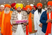 मुख्यमंत्री भगवंत सिंह मान ने श्री गुरु रविदास जी के 650वें प्रकाश पर्व को शानदार ढंग से मनाने के लिए श्रृंखलाबद्ध कार्यक्रमों को अंतिम रूप दिया