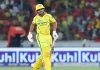 CSK के आयुष म्हात्रे IPL 2026 से बाहर:हैमस्ट्रिंग की वजह से बाकी मैच नहीं खेलेंगे, हैदराबाद के खिलाफ चोट लगी थी