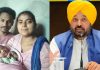 भगवंत मान सरकार की ‘मुख्यमंत्री सेहत योजना’ के तहत गंभीर हालत में जन्मी नवजात बच्ची के स्वस्थ होने से डॉक्टरों की चिंता उम्मीद में बदली