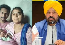 भगवंत मान सरकार की ‘मुख्यमंत्री सेहत योजना’ के तहत गंभीर हालत में जन्मी नवजात बच्ची के स्वस्थ होने से डॉक्टरों की चिंता उम्मीद में बदली
