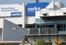 मिल्कफेड पंजाब द्वारा दूध की खरीद कीमत में वृद्धि