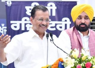 मान सरकार के ईमानदार शासन के चलते पंजाब के राजस्व में रिकॉर्ड वृद्धि- केजरीवाल