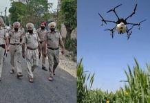 पंजाब पुलिस ने पाकिस्तान समर्थित ‘ड्रोन–ड्रग्स–गन’ नेटवर्क को तोड़ा, ‘गैंगस्टरों पर वार’ अभियान के तहत 65 करोड़ की संपत्ति फ्रीज़