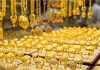 Check MCX Gold rate: सोने-चांदी की कीमतों में उछाल, अब 10 ग्राम गोल्ड 1,59,000 रुपए के पार