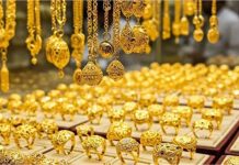 Check MCX Gold rate: सोने-चांदी की कीमतों में उछाल, अब 10 ग्राम गोल्ड 1,59,000 रुपए के पार