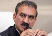 नशा माफिया पर सुक्खू सरकार का बड़ा प्रहार, 21 पुलिसकर्मियों समेत 31 सरकारी कर्मचारी सेवा से बर्खास्त