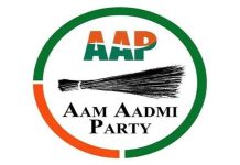 कैबिनेट मंत्री संजीव अरोड़ा के बाद विवादों में घिरा एक और AAP MLA