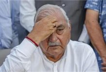AJL प्लॉट मामला: भूपेंद्र हुड्डा की बढ़ सकती हैं मुश्किलें, पंचकूला कोर्ट के फैसले के खिलाफ हाईकोर्ट पहुंची ED