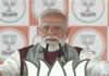 Results Live: बंगाल-असम में BJP का खेला, तमिलनाडु में विजय ने लहराया परचम