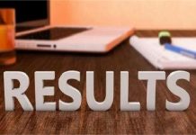 HPBOSE 12th Result : हजारों विद्यार्थियों का इंतजार खत्म, हिमाचल बोर्ड 12वीं का रिजल्ट जारी, ऐसे करें चेक