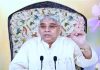 देशद्रोह केस: हाईकोर्ट से रिहा हुए रामपाल ने अब हिसार कोर्ट में लगाई गुहार, मांगी इजाजत