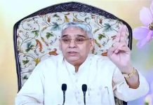 देशद्रोह केस: हाईकोर्ट से रिहा हुए रामपाल ने अब हिसार कोर्ट में लगाई गुहार, मांगी इजाजत