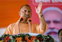 योगी सरकार ने बाढ़ नियंत्रण और प्रबंधन की रणनीति में किया बड़ा बदलाव, करोड़ों रुपये की होगी बचत
