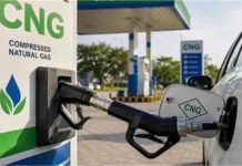CNG Price Hike: दिल्ली में फिर बढ़े CNG के दाम, 11 दिनों में 6 रुपये महंगी गैस, देखें नया रेट