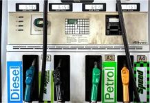 2 May Petrol Diesel Price: पेट्रोल-डीजल के नए रेट जारी, जानें 2 मई को प्रमुख शहरों में क्या है कीमत
