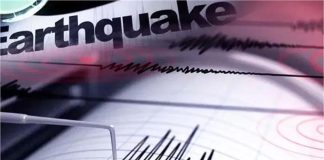 Tibet Earthquake: तिब्बत में तड़के महसूस किए गए भूकंप के झटके, डरे सहमे लोग घरों से निकले बाहर