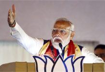 Stop Buying Gold : आखिर PM मोदी ने क्यों कहा, ‘एक साल गोल्ड मत खरीदो’ क्या है बड़ी वजह, जानें