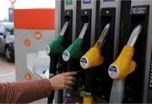 12 May/Petrol Diesel Rate: पेट्रोल-डीजल के नए रेट जारी, दिल्ली, मुंबई, पटना समेत बड़े शहरों में क्या है नया रेट\