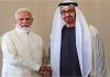 India-UAE Energy Deal: भारत में 3 करोड़ बैरल तक तेल स्टोर करेगा UAE, तेल और गैस की सप्लाई पर हुई ‘महाडील’