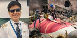 Air India Plane Crash: ‘आखिरी सांस तक प्लेन बचाने की कोशिश करते रहे पायलट’ कैप्टन के शव को लेकर सामने आई चौंकाने वाली जानकारी
