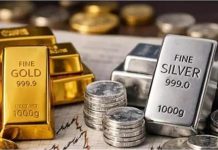 Gold Rate Down today: सोने-चांदी की कीमतों में गिरावट, MCX पर ₹1,59,700 से फिसला 10 ग्राम गोल्ड