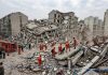 China Earthquake: चीन में आधी रात आया तेज भूकंप, 2 की मौत, 13 इमारतें ढह गईं