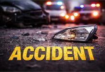 Bahraich Horrific Road Accident: कंबाइन मशीन और कार की जोरदार टक्कर में 4 लोगों की मौत