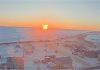 Utqiagvik: इस शहर में अगले 84 दिनों तक नहीं डूबेगा सूरज, 24 घंटा आसमान में चमकता रहेगा सूरज