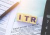 ITR Deadline Alert: ध्यान दें, इस तारीख के बाद रिटर्न भरा तो लगेगा ₹5,000 का जुर्माना, तुरंत देखें ITR की लास्ट डेट