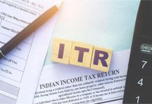 ITR Deadline Alert: ध्यान दें, इस तारीख के बाद रिटर्न भरा तो लगेगा ₹5,000 का जुर्माना, तुरंत देखें ITR की लास्ट डेट
