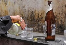 Maharashtra Toxic liquor: महाराष्ट्र में जहरीली शराब पीने से 15 लोगों की मौत, शराब विक्रेता गिरफ्तार