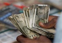 Rupee Strong: डॉलर के मुकाबले मजबूत हुआ रुपया, आज 18 पैसे की बढ़त