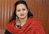 Online leave: अब NHM कर्मचारियों को मिलेगी ऑनलाइन छुट्टी, “ऑनलाइन अवकाश प्रबंधन सिस्टम” शुरू