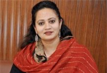 Online leave: अब NHM कर्मचारियों को मिलेगी ऑनलाइन छुट्टी, “ऑनलाइन अवकाश प्रबंधन सिस्टम” शुरू
