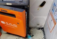 भिवानी में ATM से 3.94 लाख रुपए चोरी, चोरों ने गैस कटर से काटी मशीन