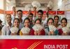 Post Office की धांसू स्कीम से होगा आपका पैसे डबल, बस कर लें यह छोटा और आसान सा काम