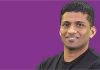 Byju Raveendran: सिंगापुर कोर्ट का बड़ा फैसला: Byju’s के संस्थापक बायजू रवींद्रन को जेल की सज़ा
