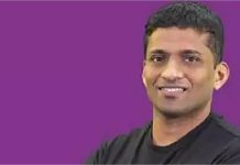 Byju Raveendran: सिंगापुर कोर्ट का बड़ा फैसला: Byju’s के संस्थापक बायजू रवींद्रन को जेल की सज़ा