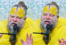 Premanand Maharaj: स्वास्थ्य खराब होने के बाद सामने आया प्रेमानंद महाराज जी का पहला वीडियो संदेश, मैं मिलूं या न मिलूं…
